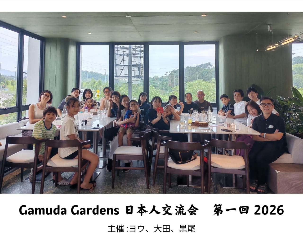 Neighbours together at the first Gamuda Gardens Japanese Club gathering on 27 September 2026